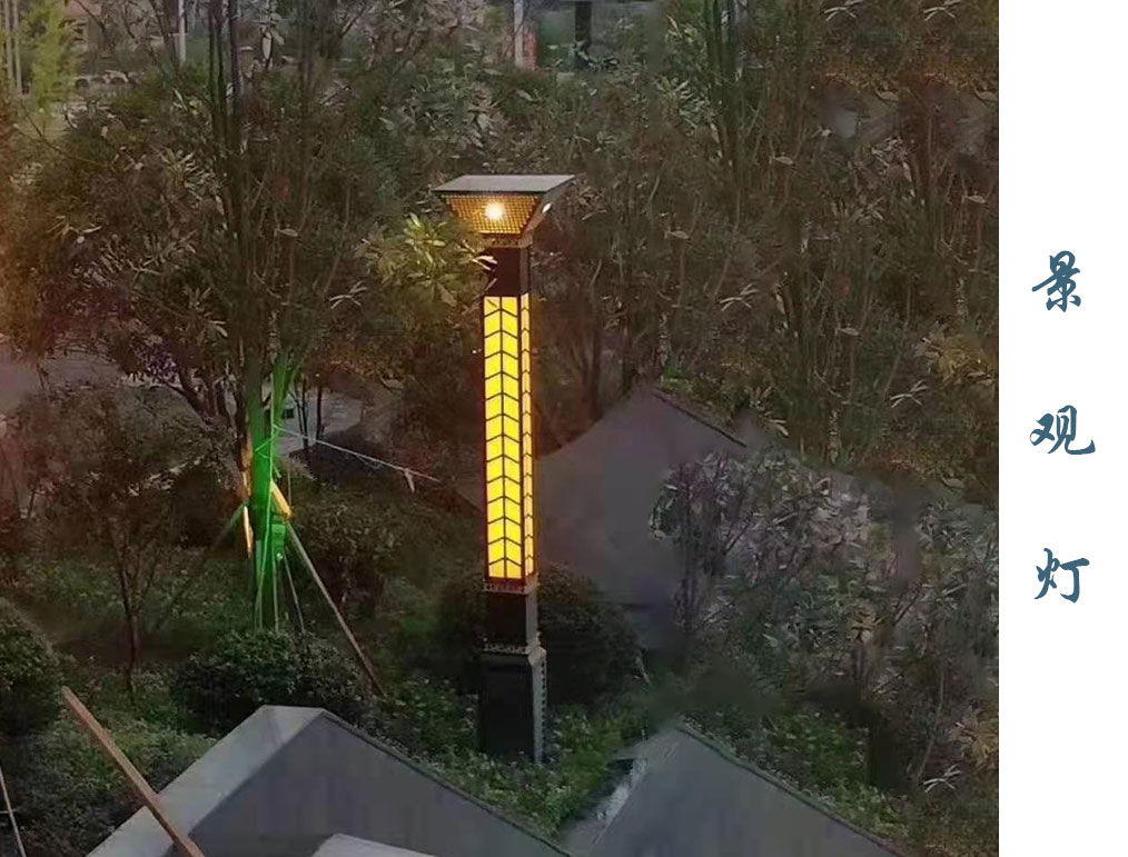 仿古景觀(guān)燈  JGD-069